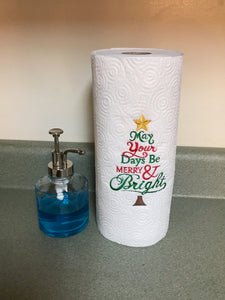 Embroidered Paper Towel | May Your Days Be Merry & Christmas
